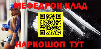 тгк Кингисепп