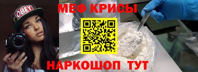 тгк Кингисепп