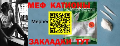 спайс Кимры