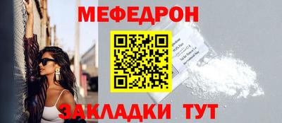 тгк Кингисепп