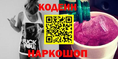 спайс Кимры