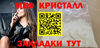 тгк Кингисепп