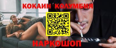 каннабис Кинель