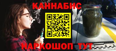 спайс Кимры
