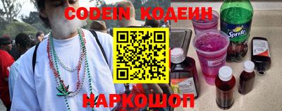 тгк Кингисепп