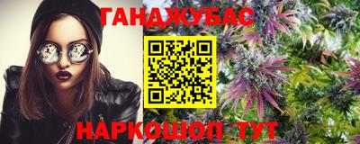 спайс Кимры