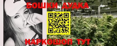 спайс Кимры