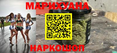 каннабис Кинель