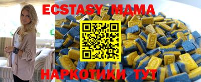 спайс Кимры