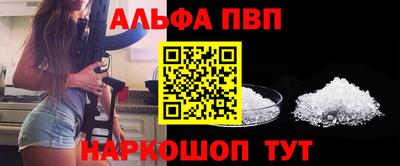 спайс Кимры