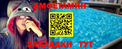 тгк Кингисепп
