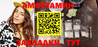 спайс Кимры