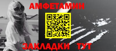 тгк Кингисепп