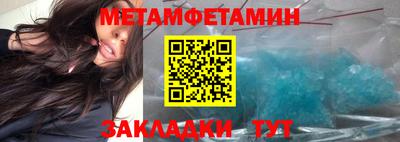тгк Кингисепп