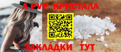 каннабис Кинель
