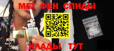 спайс Кимры