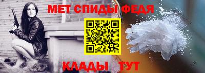 каннабис Кинель