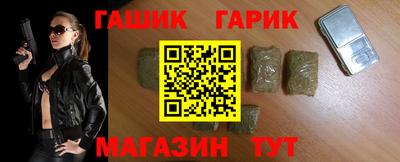 тгк Кингисепп