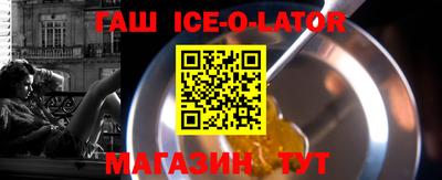 спайс Кимры