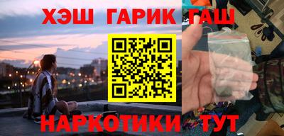 каннабис Кинель