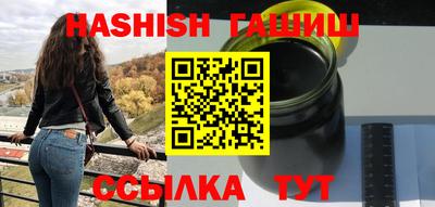 каннабис Кинель