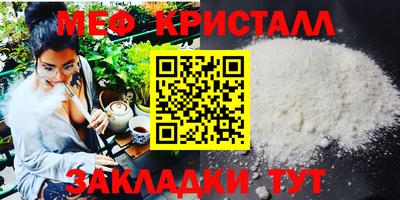 каннабис Кинель