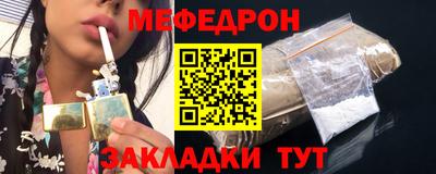 тгк Кингисепп
