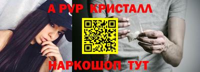 каннабис Кинель