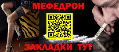 спайс Кимры