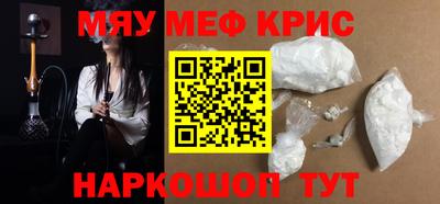 каннабис Кинель