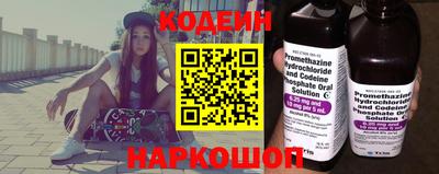 спайс Кимры